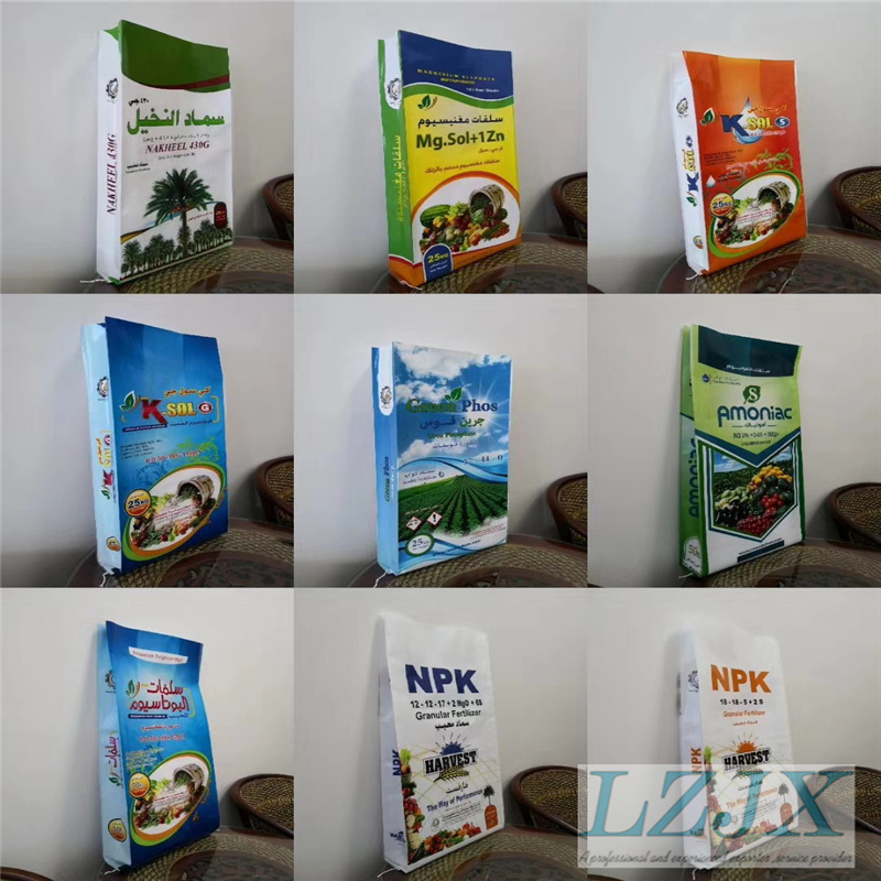 PP woven bags