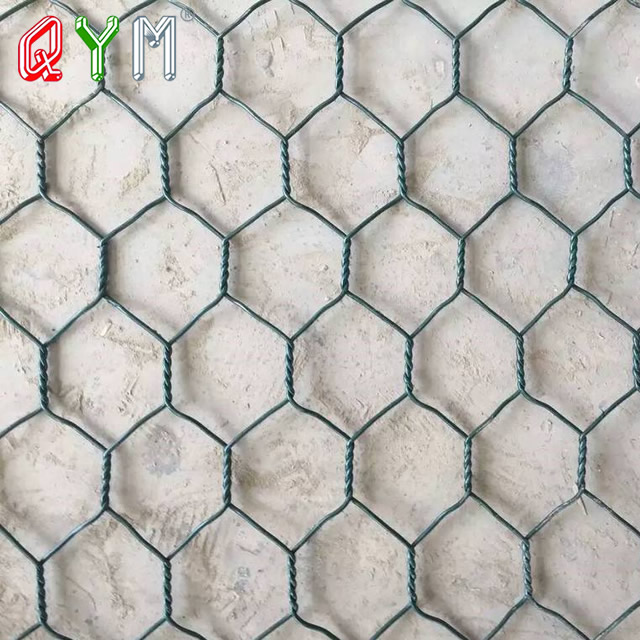 Gabion