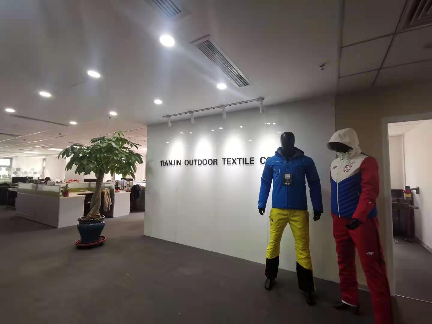Tianjin Olivfrey International Trading Co., Ltd. – Product photos 3