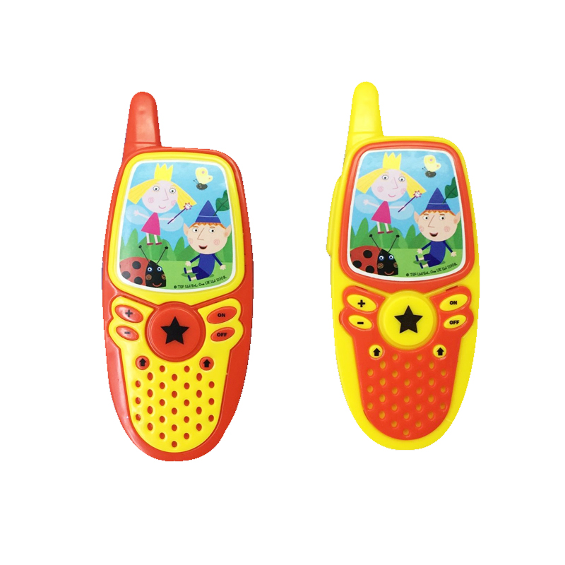 Mobile phone