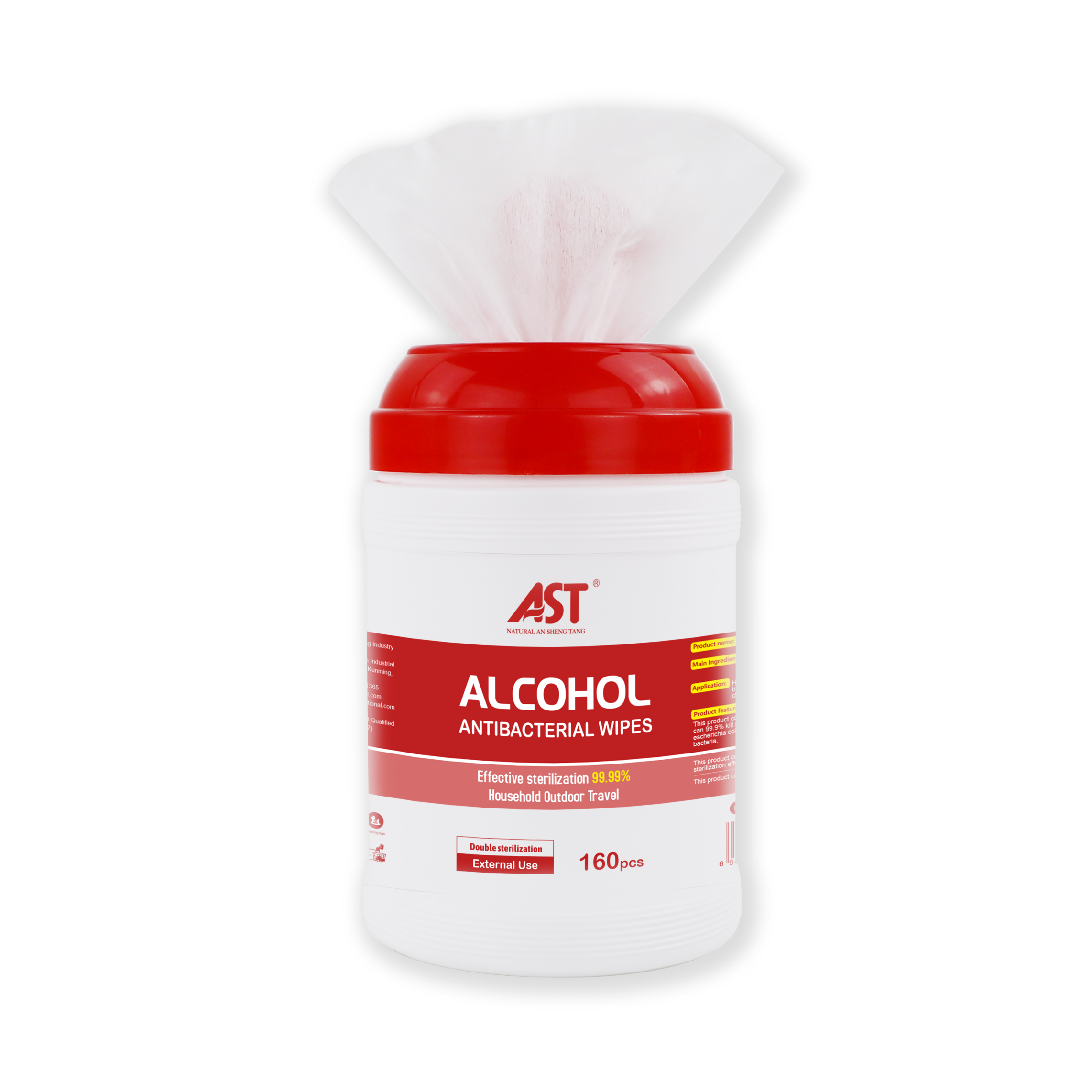 Anshegn AST 100pcs/160pcs/200pcs customized household medical use non alcohol dry wipes in barrel