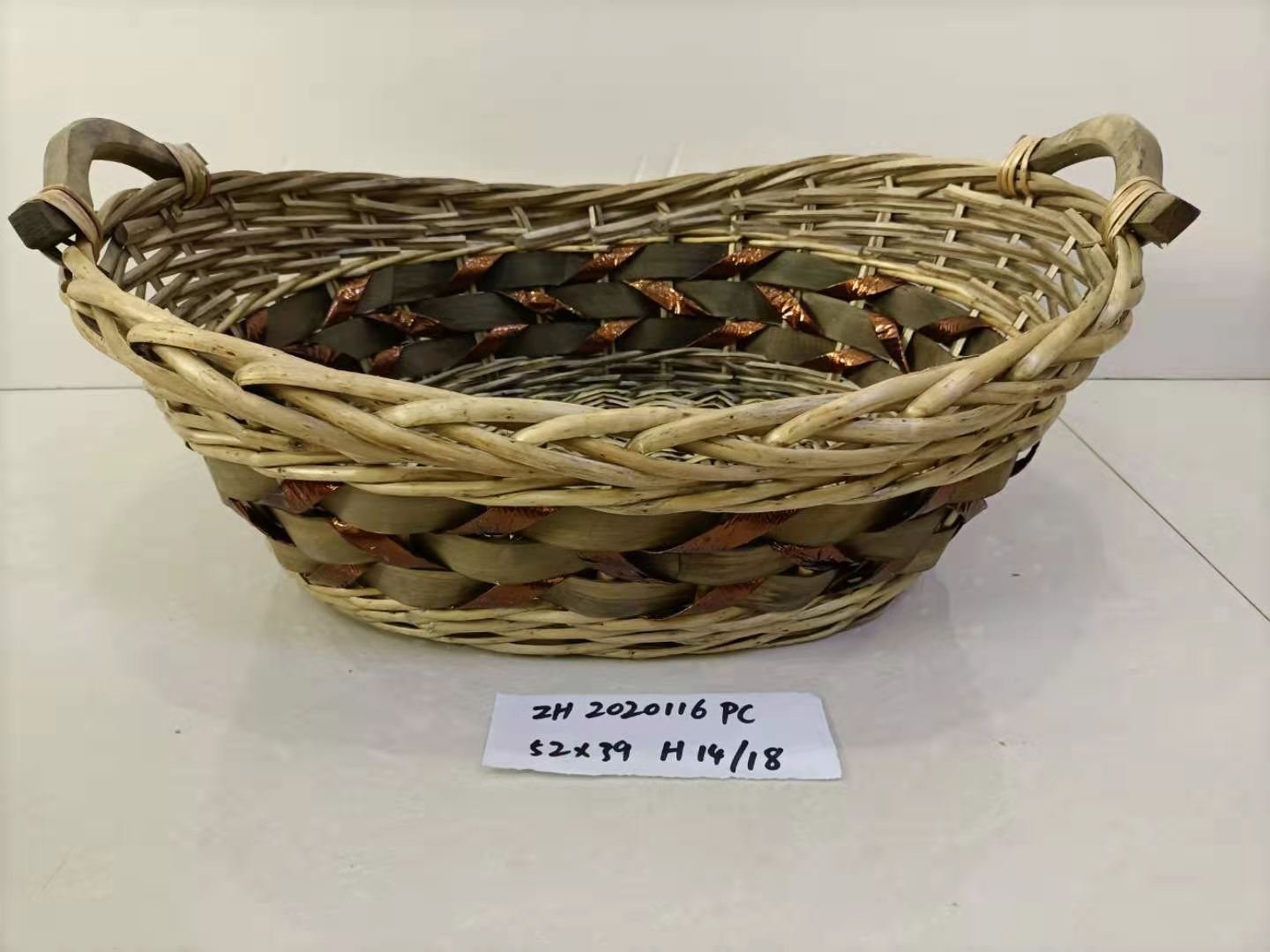 Kingwillow gift tray hot selling Christmas gift wicker storage fruit basket tray storage tray
