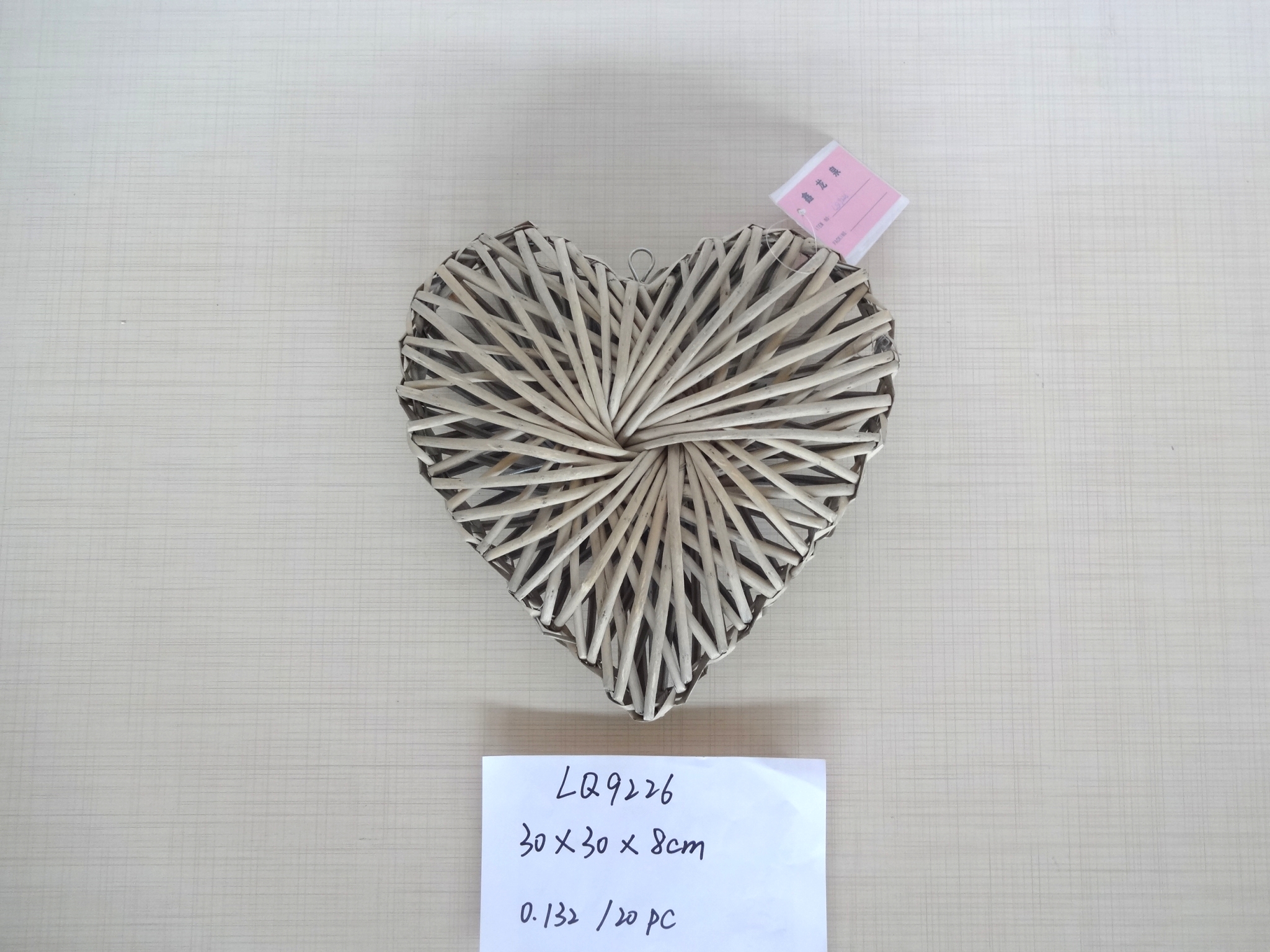 wicker decoration