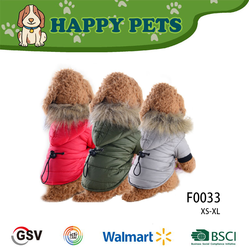 Pet Toy Dog Clothes GTST PLUSH TOY（F0033）