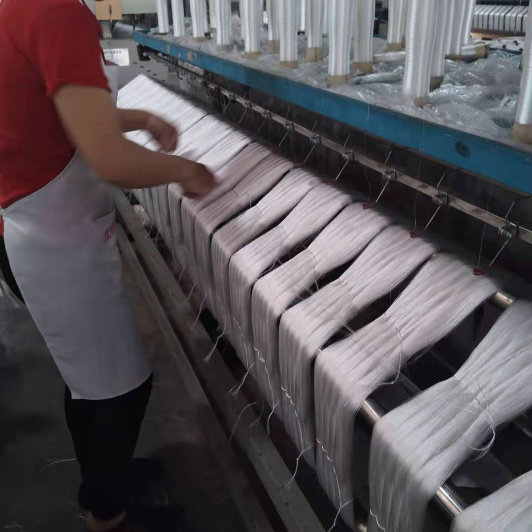 OU JIN filament embroidery yarn in Hank 75D/2