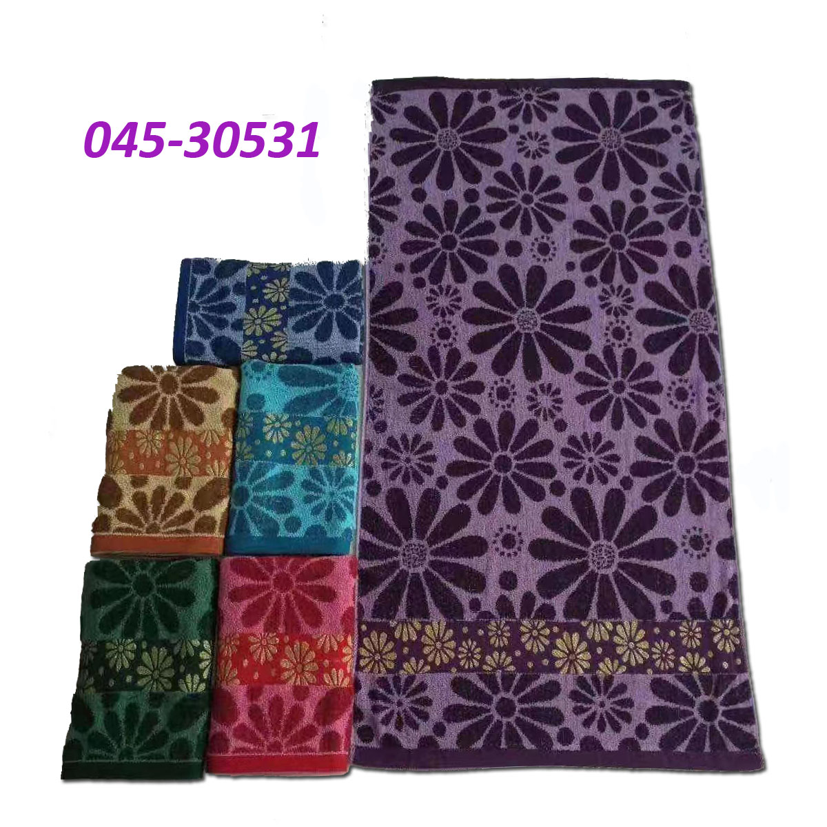 Yarn-Dyed Jacquard Towel