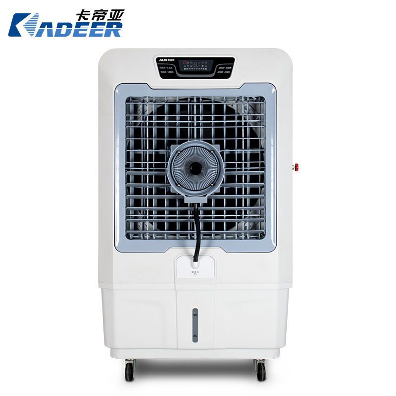 NINGBO KADEER ELECTRICAL APPLIANCES.,LTD – microondas compacto 1