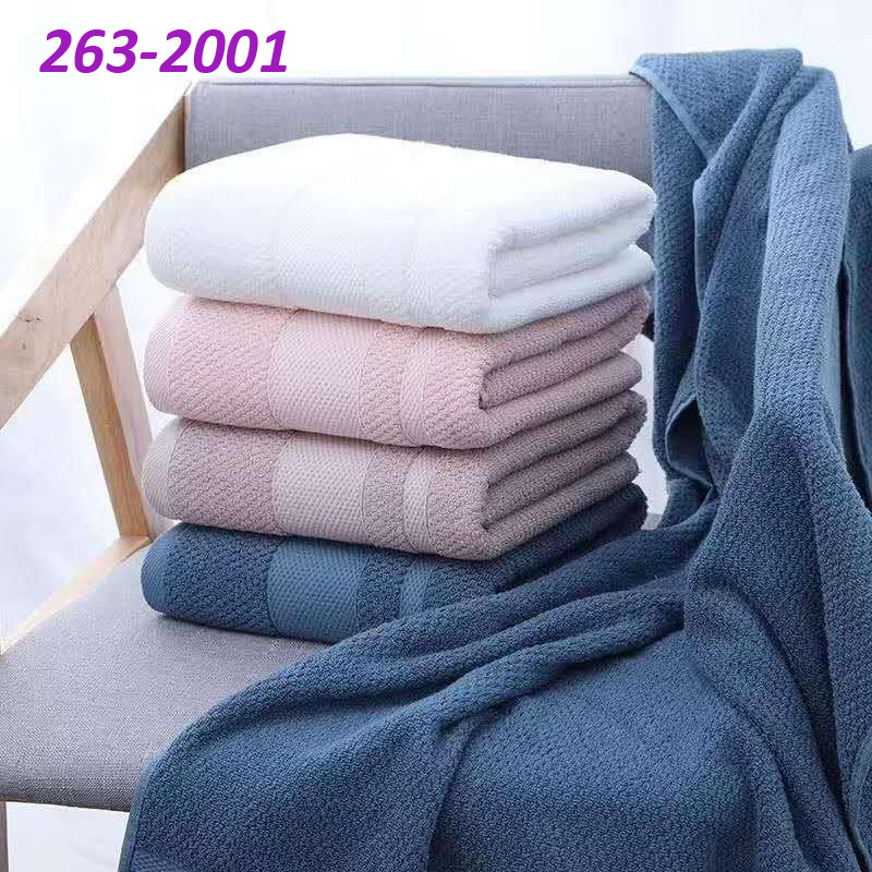 Cotton Towel