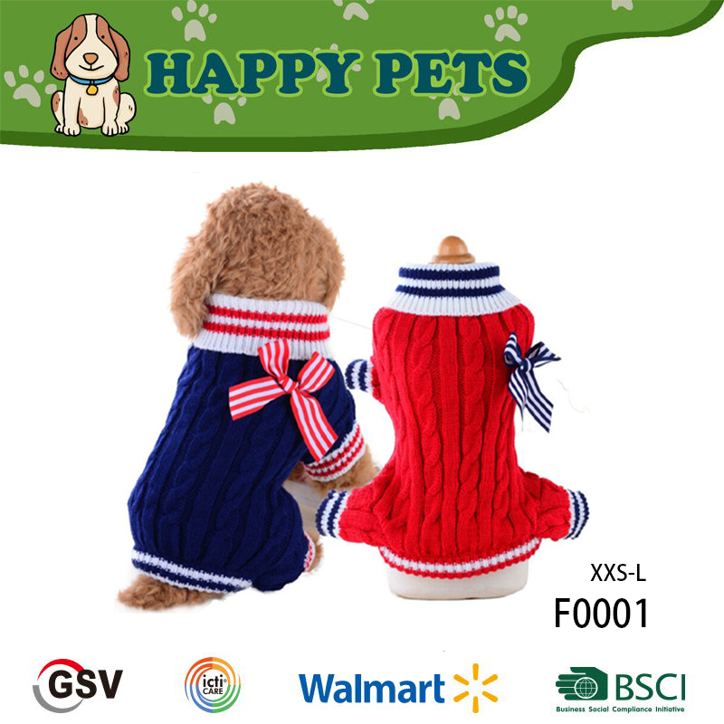 Pet Toy Dog Clothes GTST PLUSH TOY（F0001）