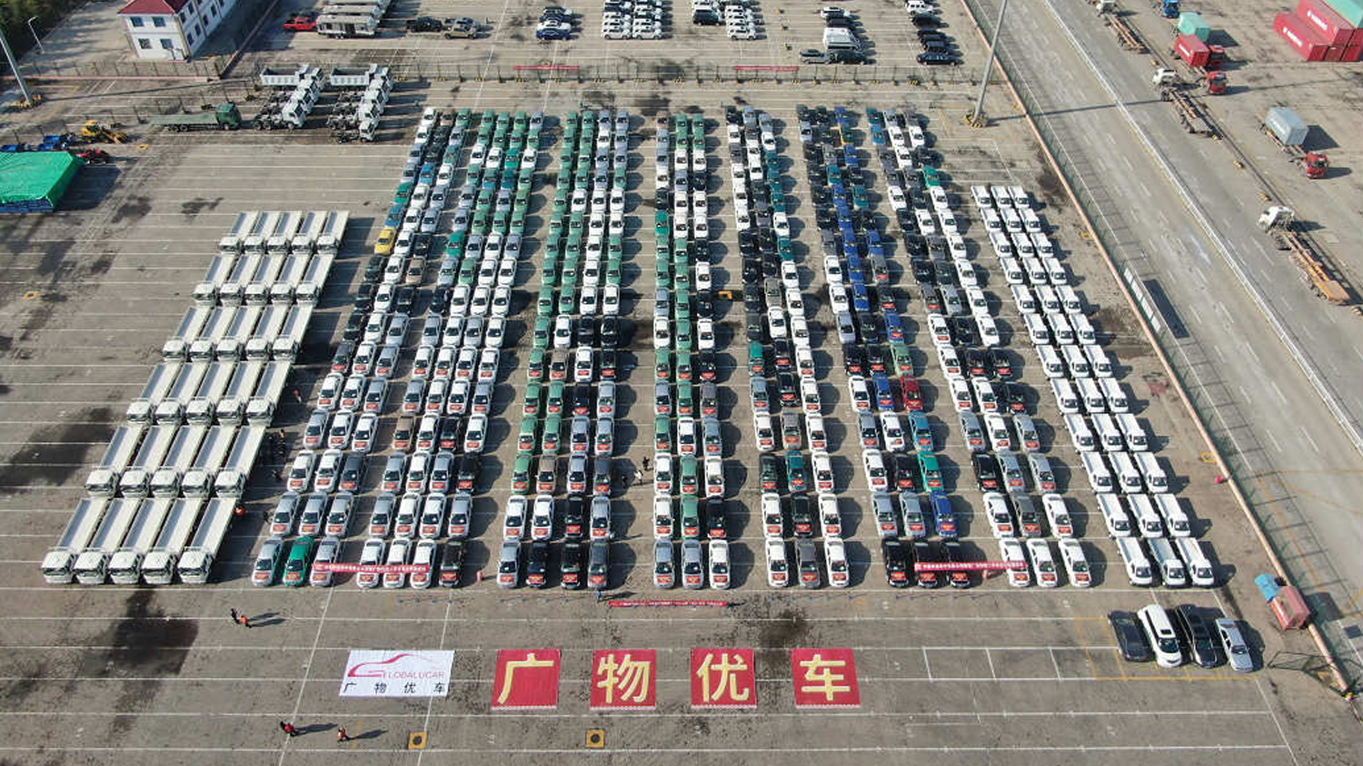 Guangdong Guangwu Youche Technology Co., Ltd. – commercial vehicles 3