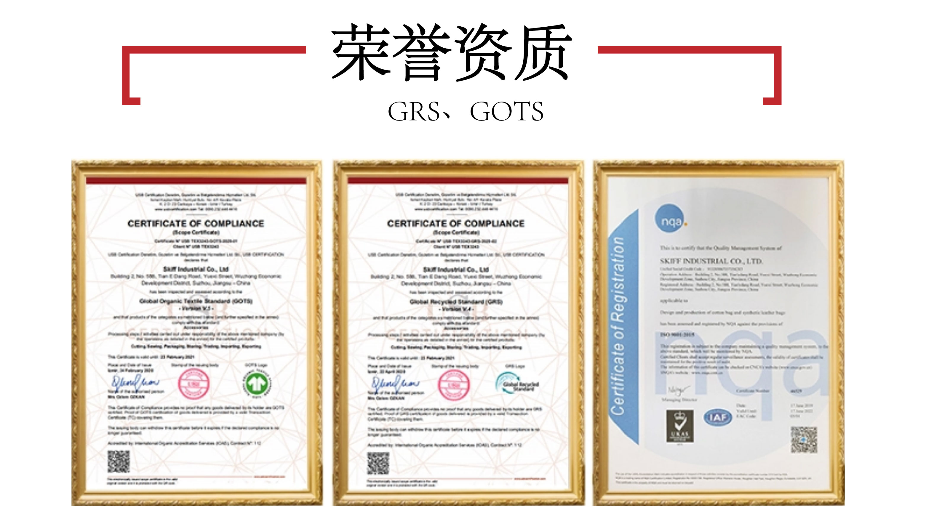 Suzhou Ronghui International Trading Co., Ltd. – crossbody bags 3