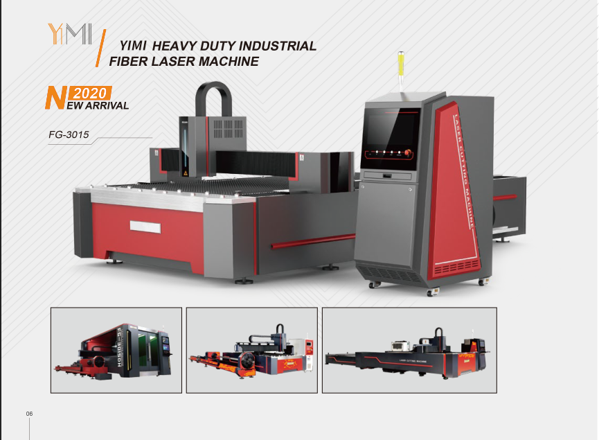 Yi Mi International Trading Co., Ltd. – laser engraving and cutting machine 3