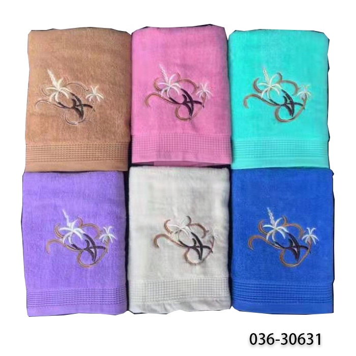 Cotton Towel