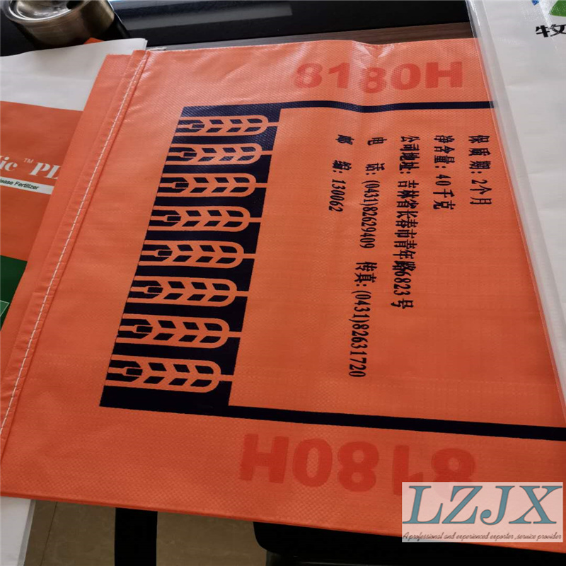 PP+PE laminated woven bags/sacks