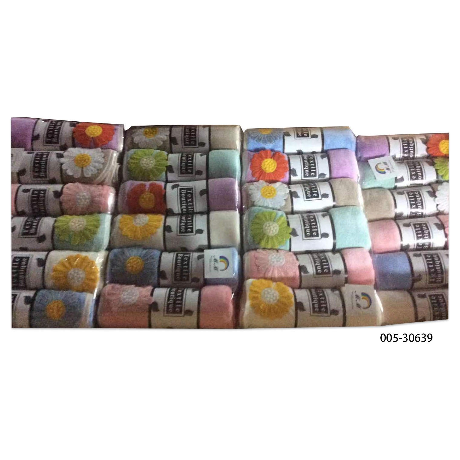 Cotton Towel