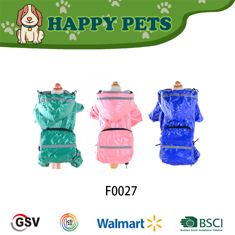 Pet Toy Dog Clothes GTST PLUSH TOY（F0027）
