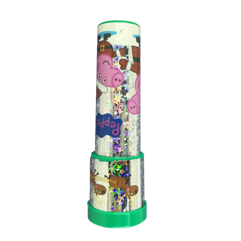 Kaleidoscope