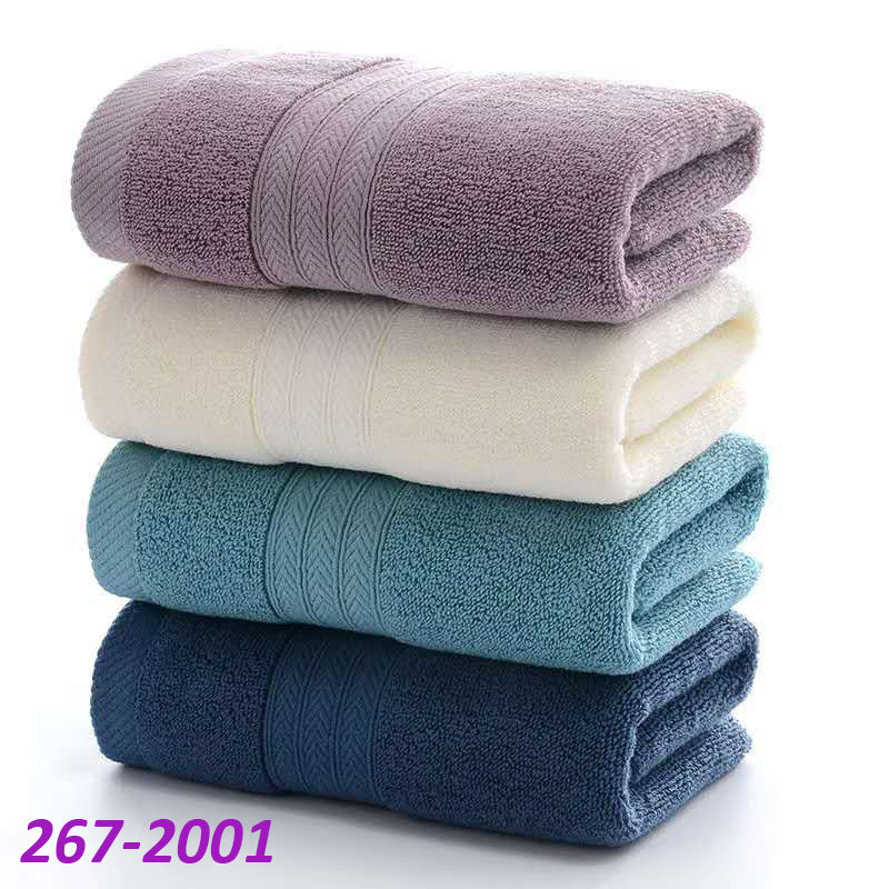 Cotton Towel