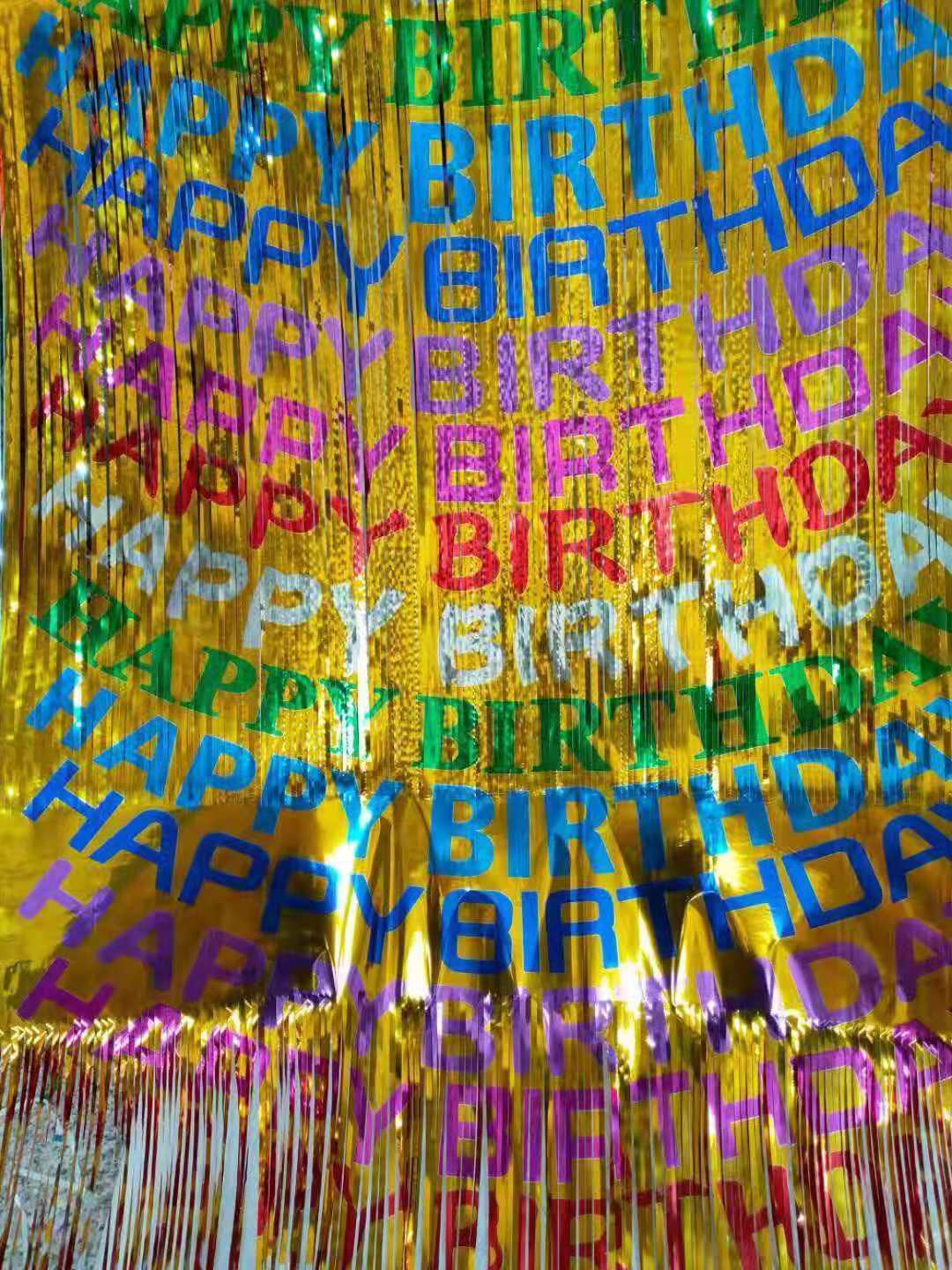 Foil Curtain