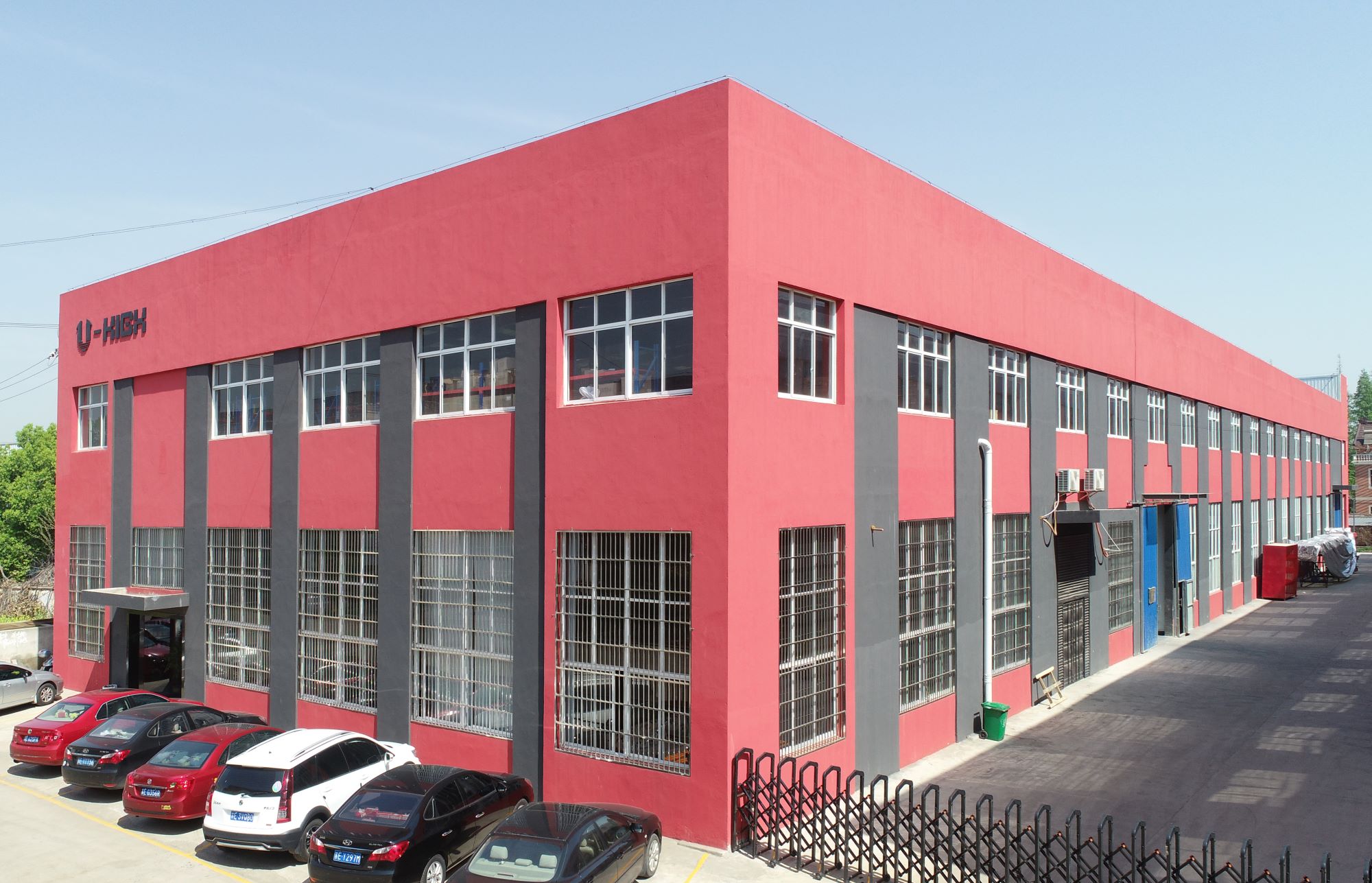 Suzhou Youheng Rubber and Plastic Products Co., Ltd. – Yoga supplies 1
