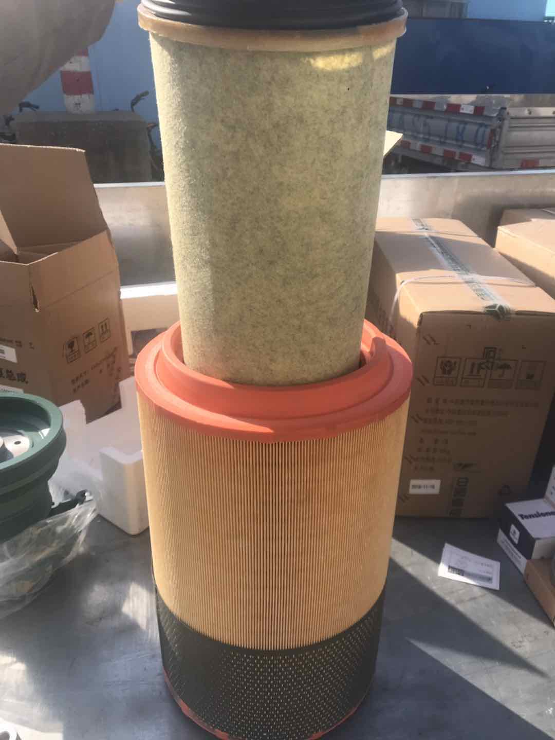 Air Filter