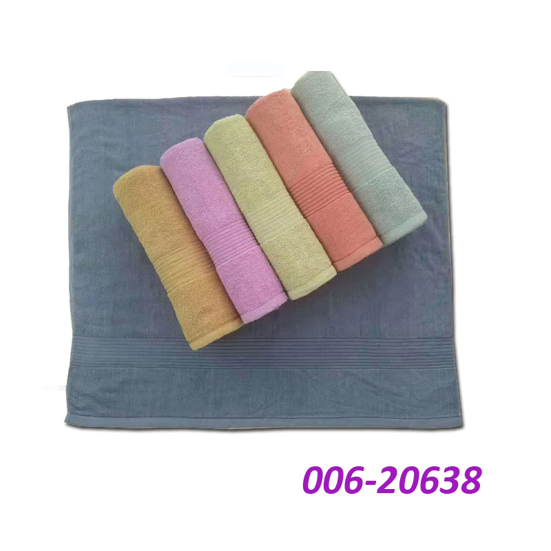 Fancy Border Towel