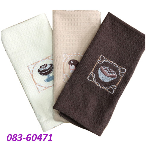 Tea Towel