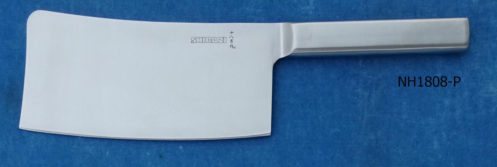 6.5"Chopper