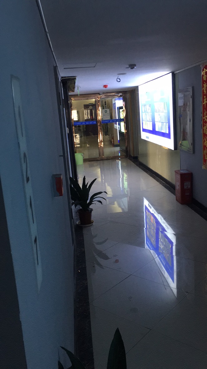 Guangxi Qinzhou Hexin Trading Co., Ltd. – Cutting machines 1
