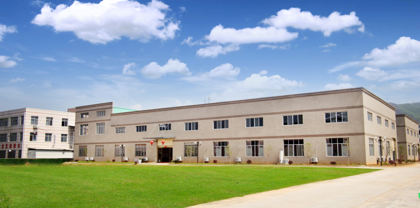 Ruijin Xinchen Technology Co., Ltd. – Photos produits 2