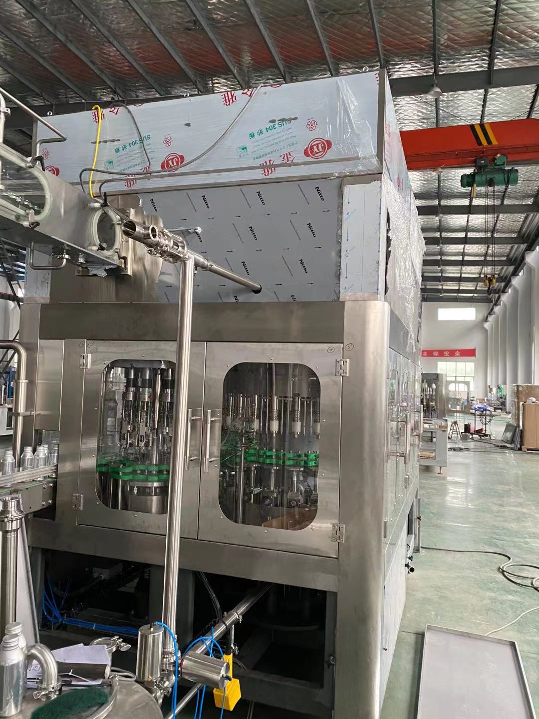 BIEVO RGZ Serious Juice Production Line