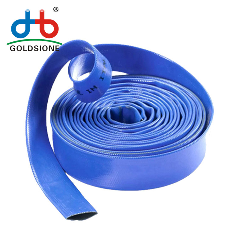 PVC Lay Flat Hose
