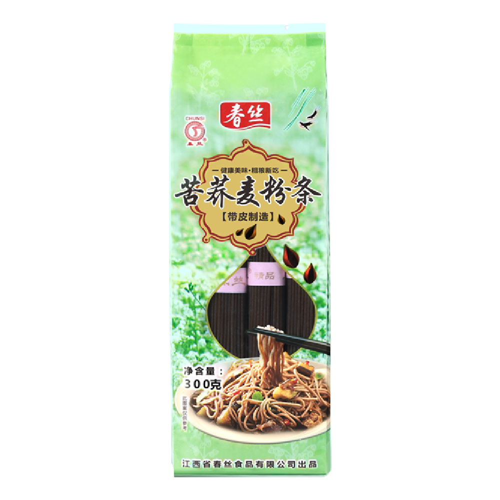 JIANGXI CHUNSI FOODS COMPANY LIMITED – bicicleta de montaña 3