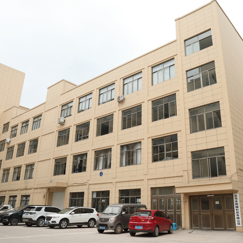 Yiwu Shuangdie Knitting Co., Ltd. – home wear 2