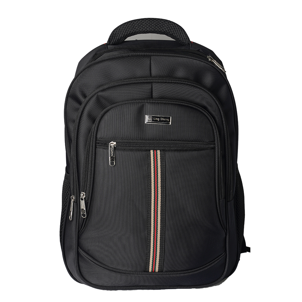 Intelligent Computer Backpack