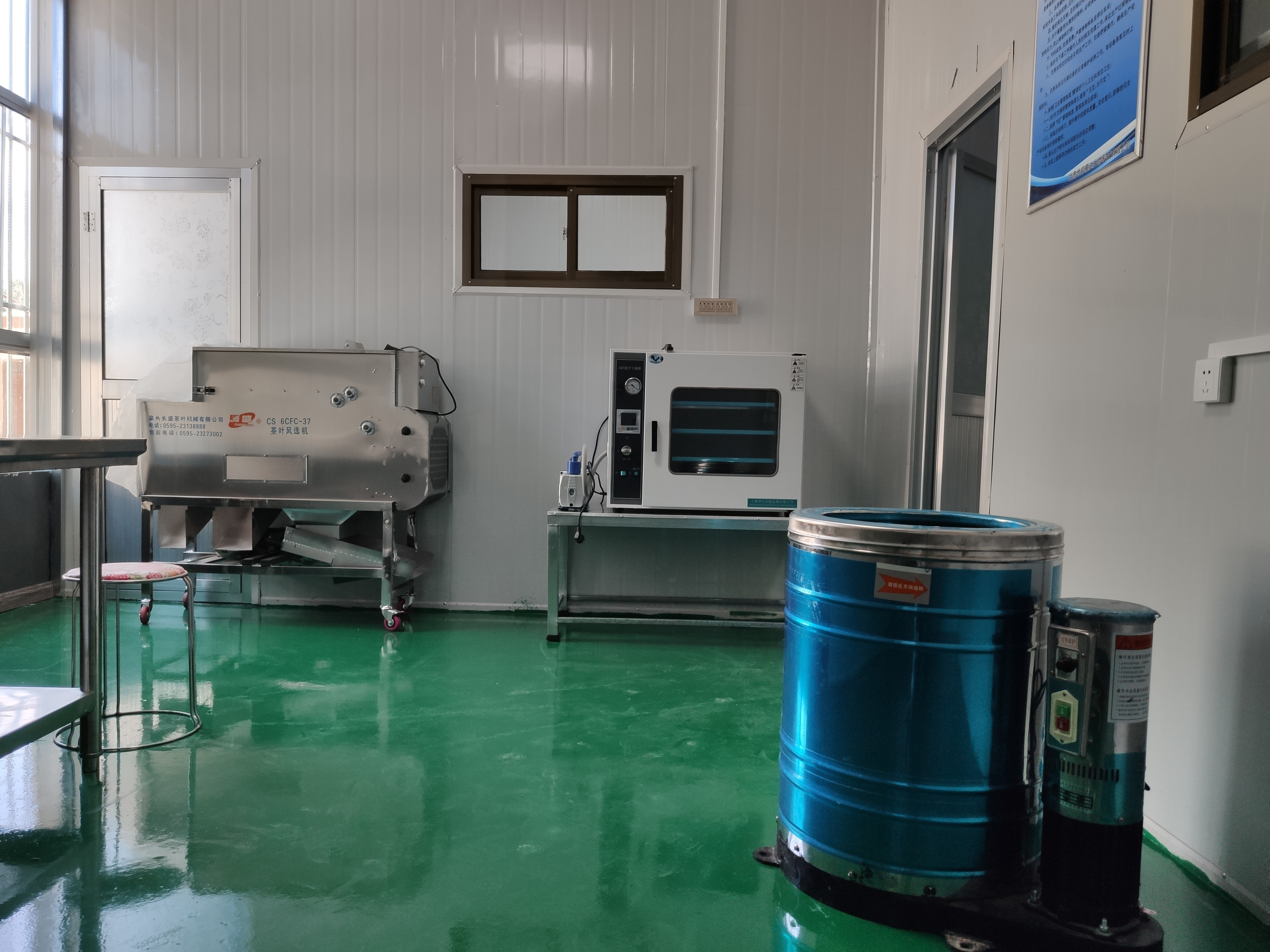 Gansu Shibanxingda Biotechnology Co., Ltd. – other grain products 2