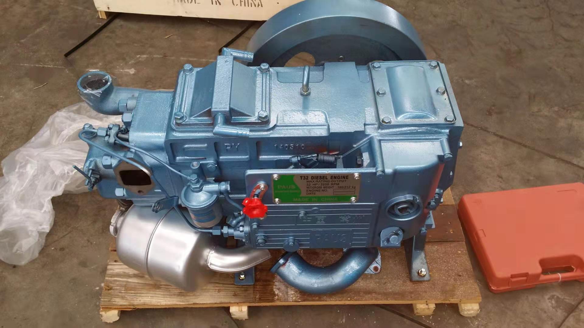 Diesel Engine
