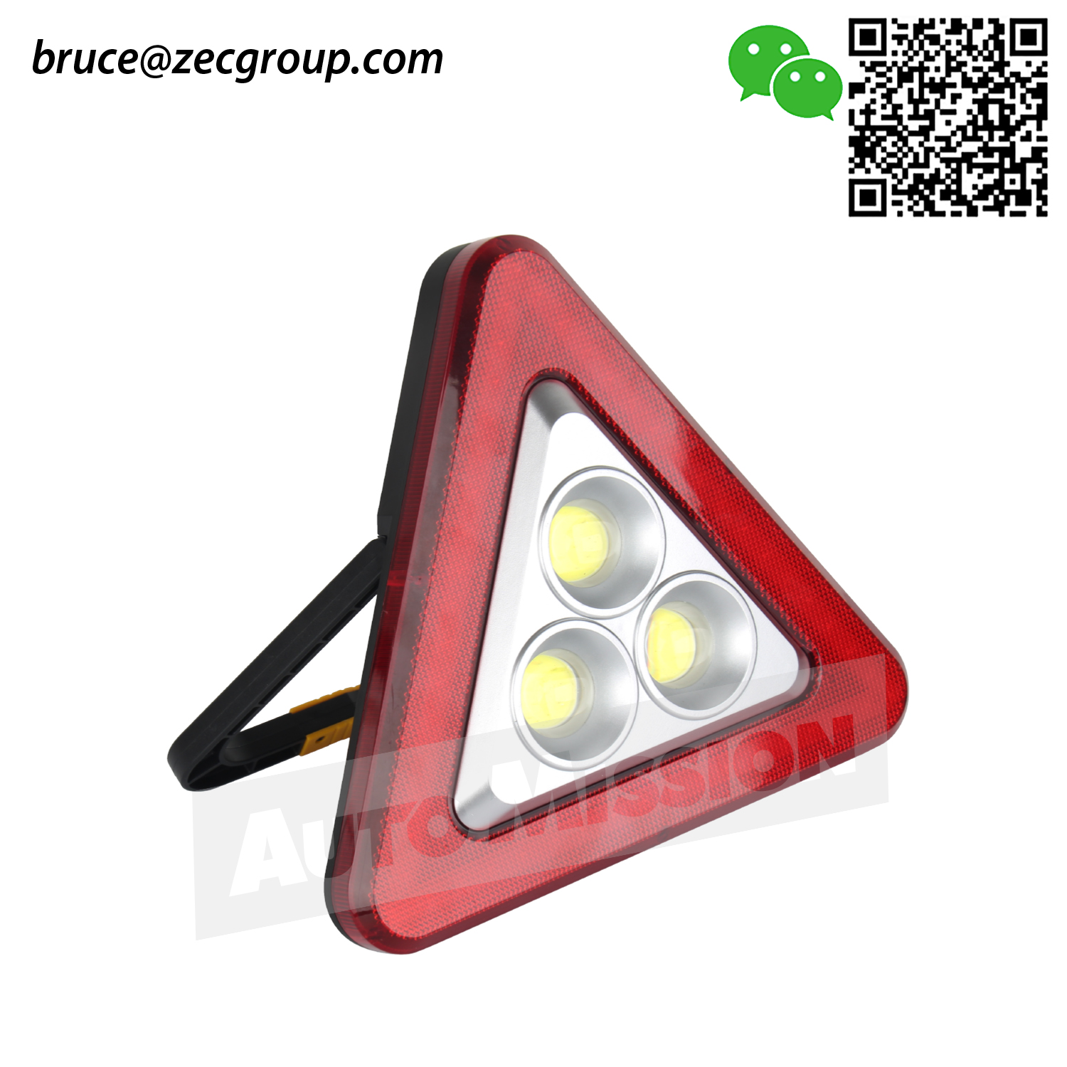 emergency light