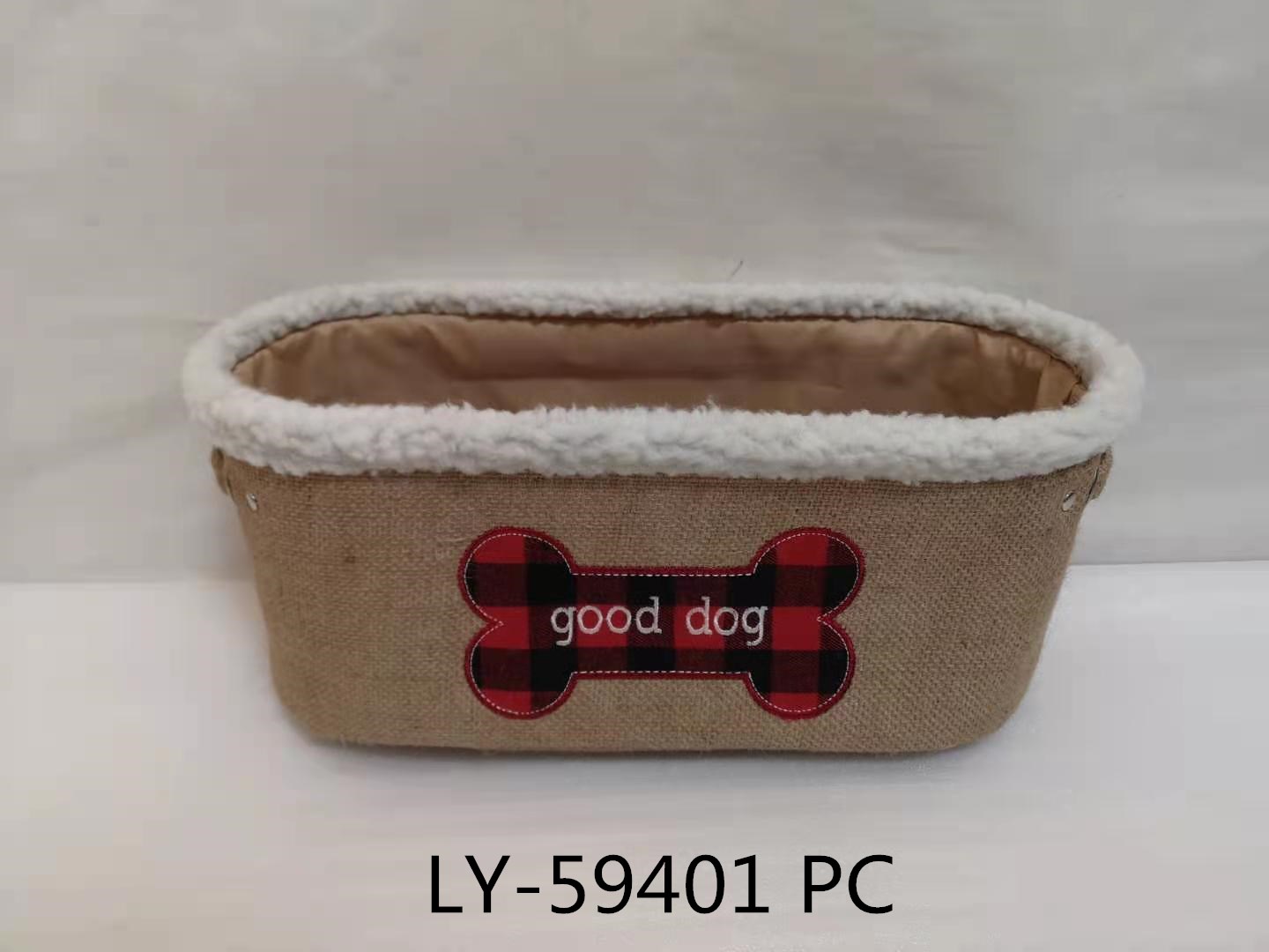 Storage Baskets,dog storage basket, fabric basket