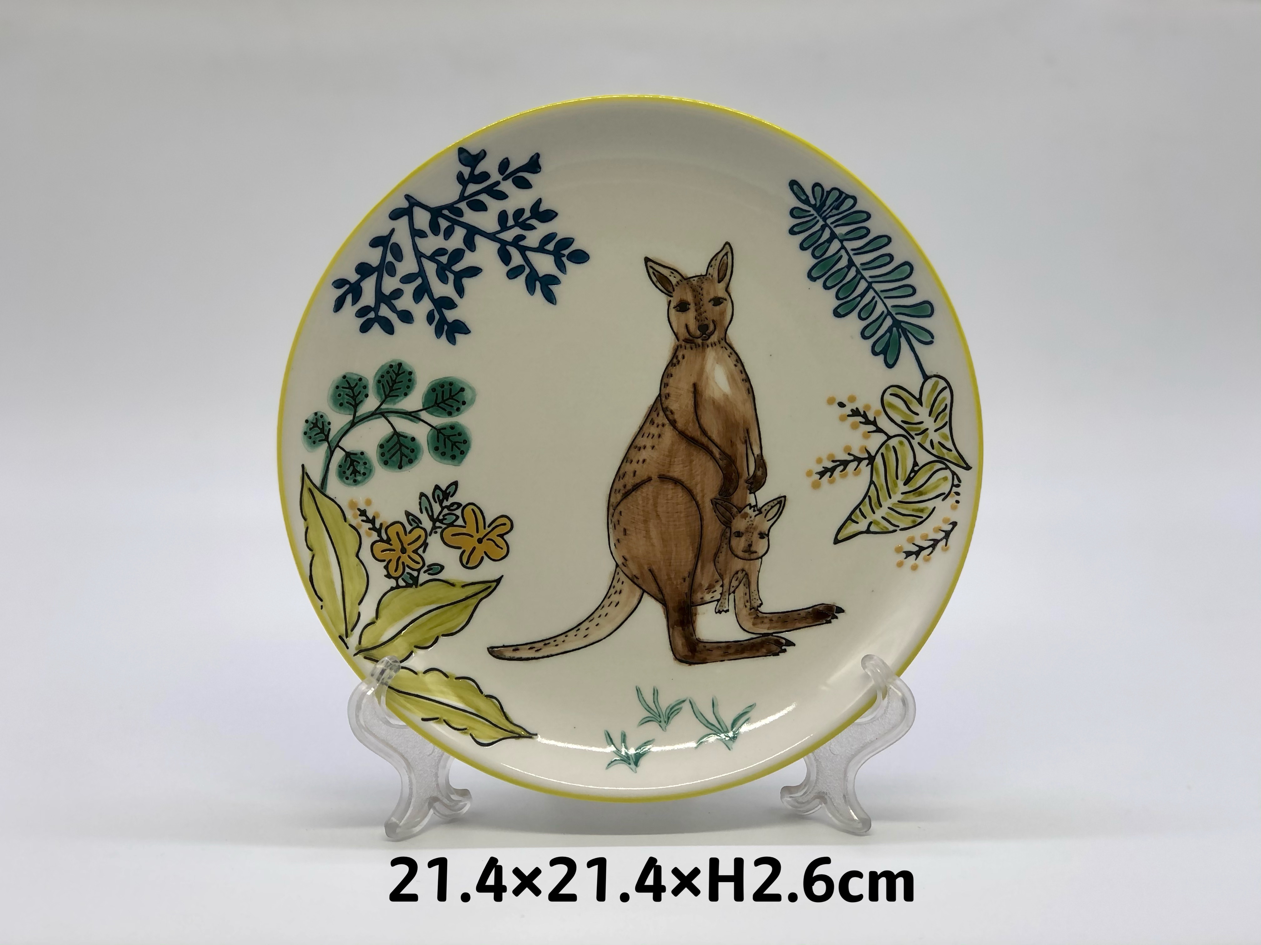 Kangaroo series dinner set