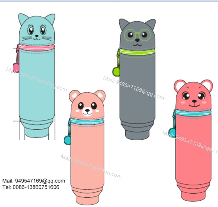 Animal shape silicone pencil bag