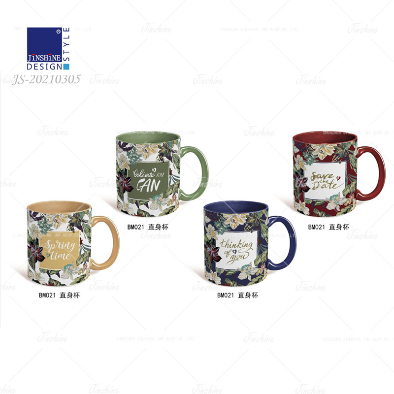 350ml fashion glaze coffee mug milk cup