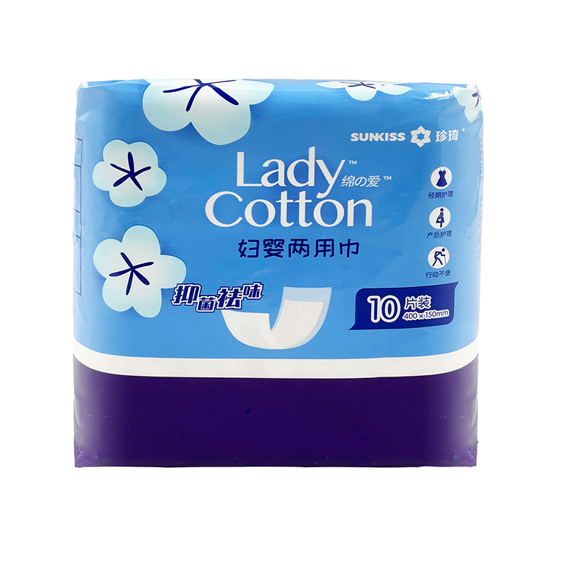 Maternity pad