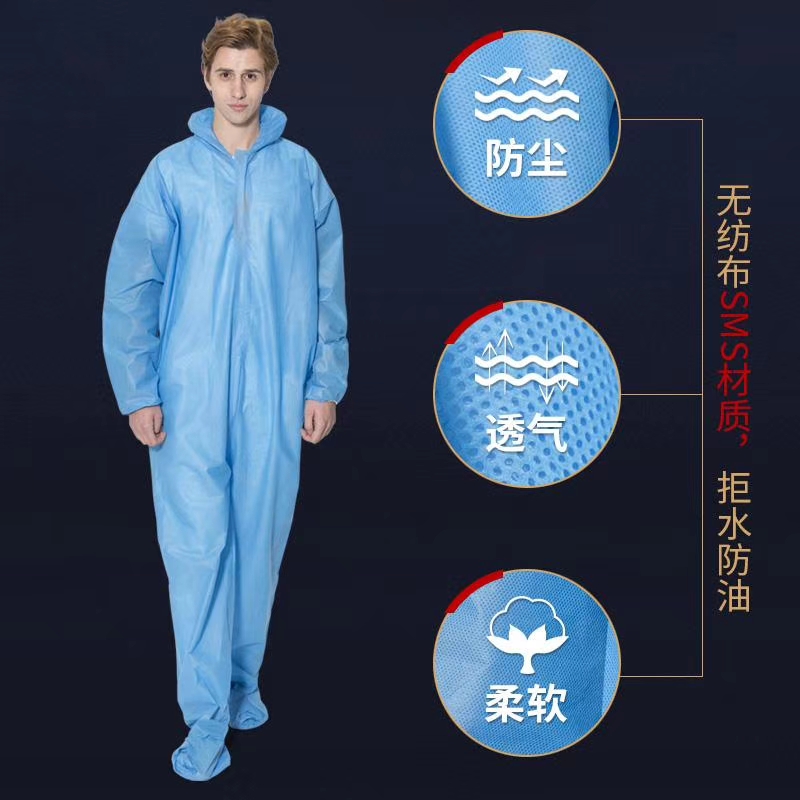 Disposable Protective Clothing,disposable overalls. disposable covers .disposable isolation coverall