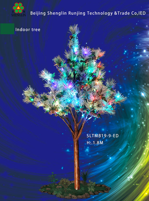 BEIJING SHENGLIN RUNJING TECHNOLOGY & TRADE CO.,LTD – tubo fluorescente 2