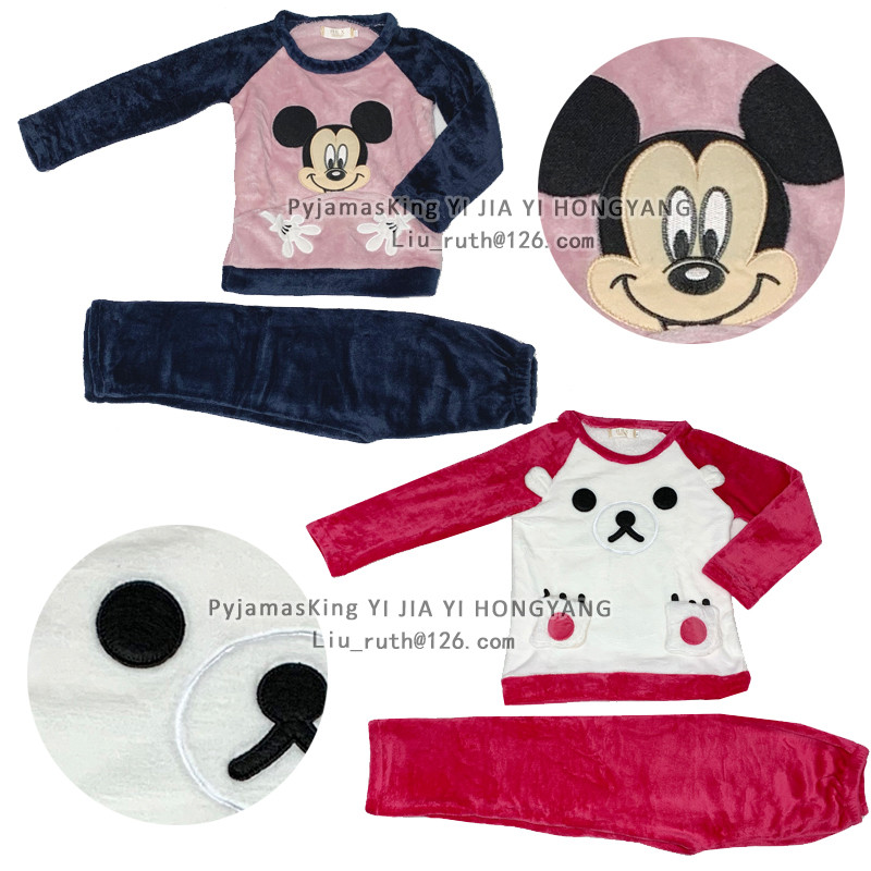 100% polyester coral fleece pyjamas