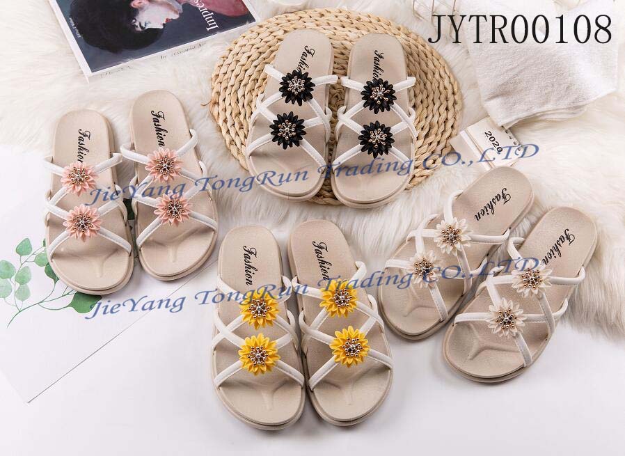 Pcu Slipper