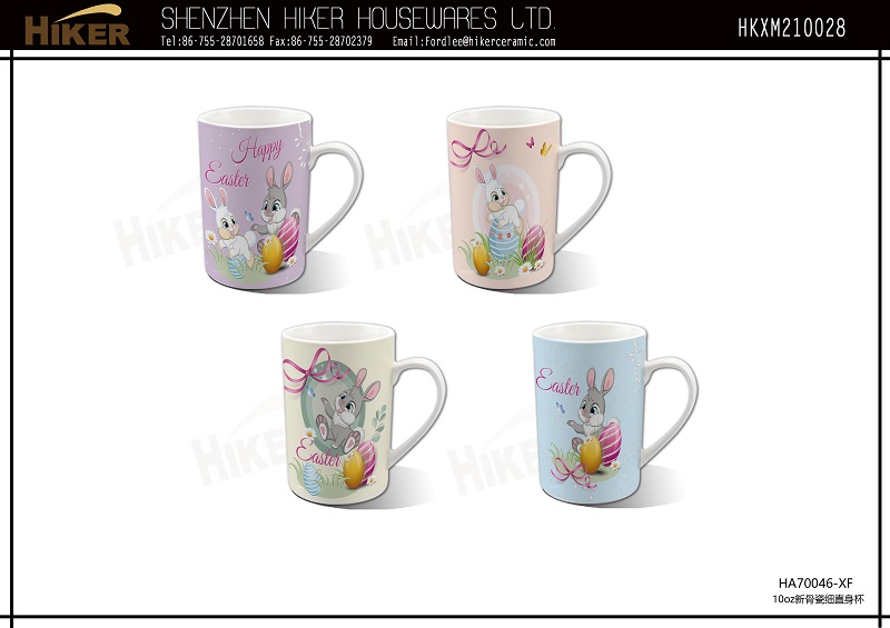 10oz New Bone China Can Shape Mug