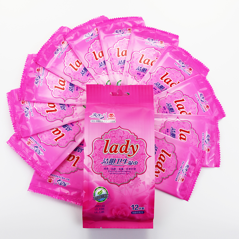 Female private part antipruritic antiseptic deodorant dehumidification cleaning nursing wet wipes