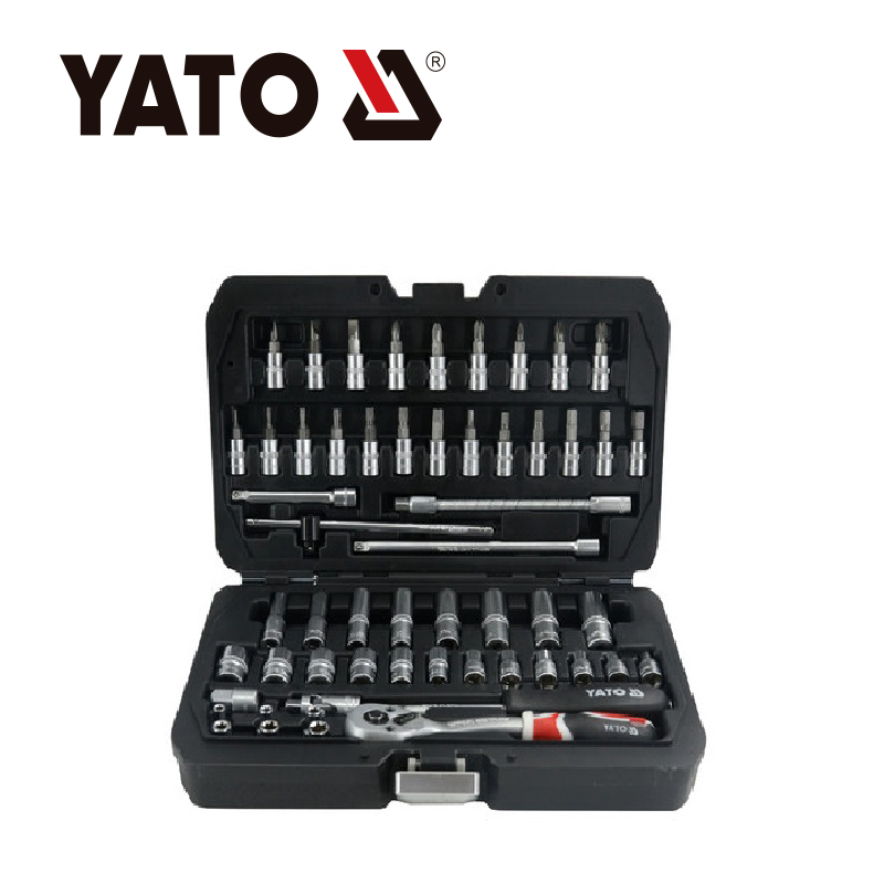 Socket Set 56pcs 1/4"